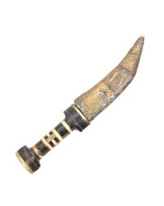 Brass Mounted Jambiya Knife